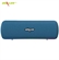 Loa Zealot S55 8